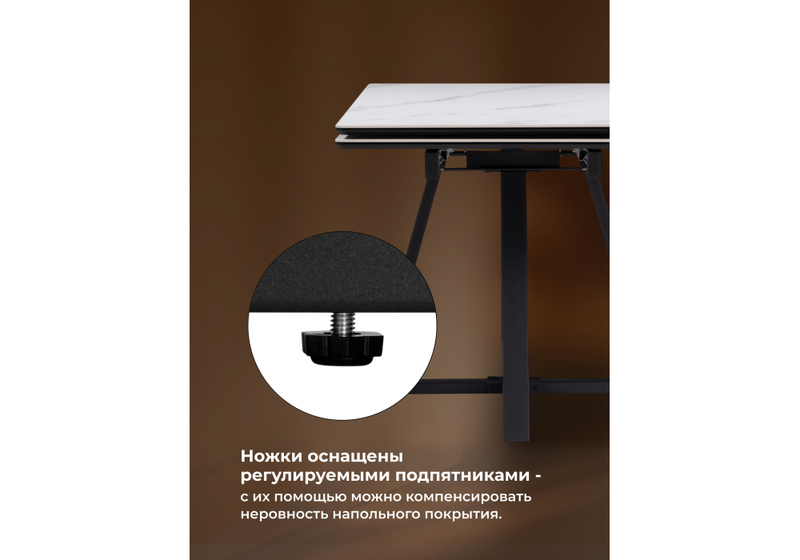 Керамический стол, Памелла 140(200)х80х75 белый мрамор snow white / черный