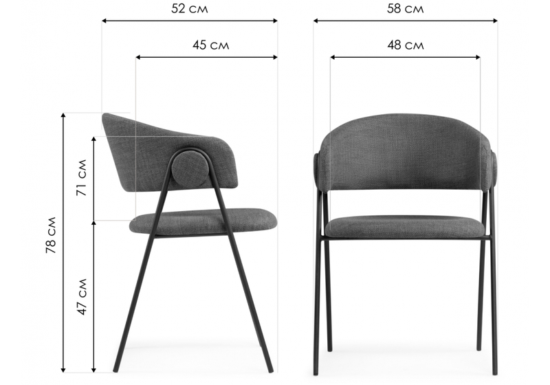 Стул на металлокаркасе, Криспиан синий / черный