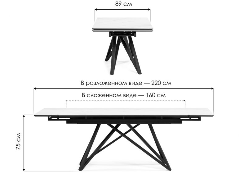 Керамический стол, Вилсон 160(220)х89 белый gilt white / черный