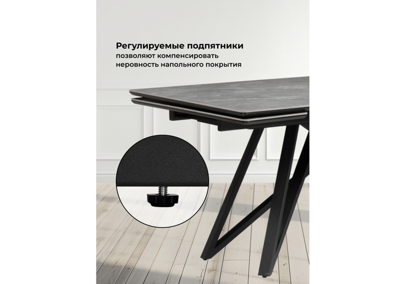 Керамический стол, Вилсон 160(220)х89 серый мрамор larka grey / черный