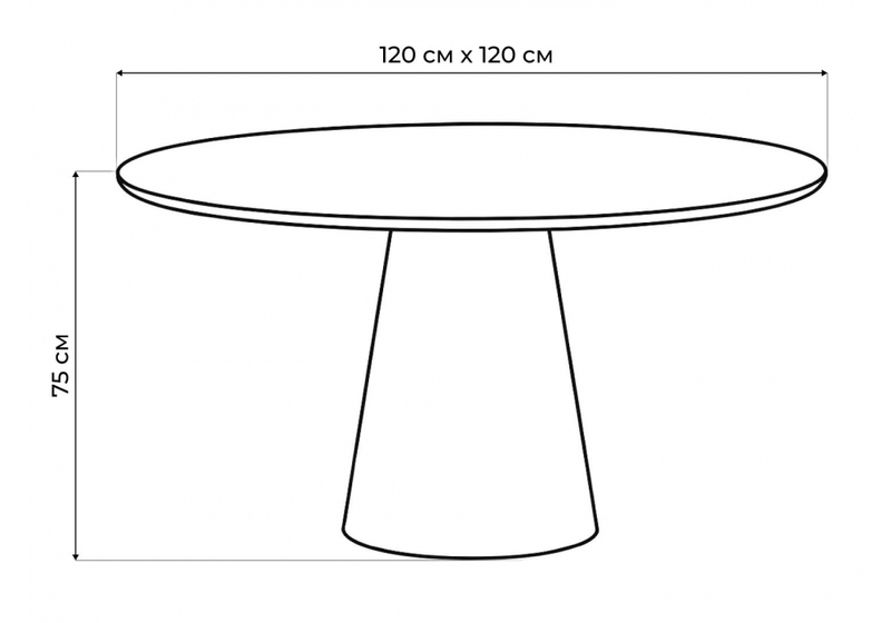 Стол деревянный, Huge 120х75 white / brown