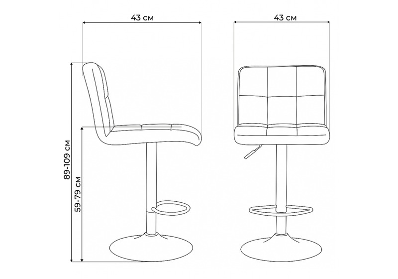 Барный стул, Paskal коричневый / черный
