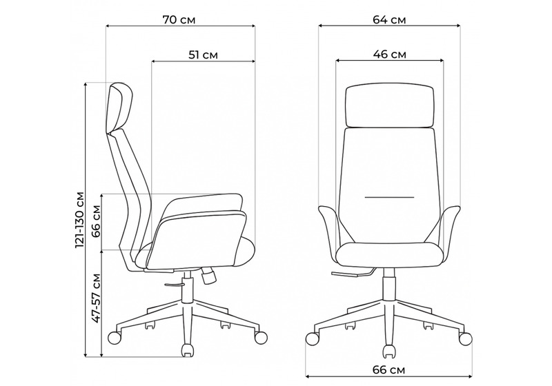 Офисное кресло, Leo light gray / dark gray