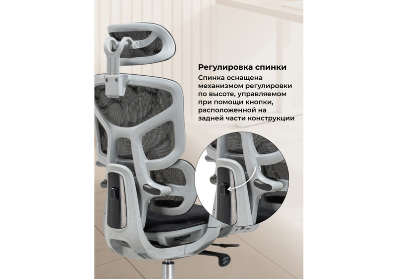 Офисное кресло, Samur black / gray