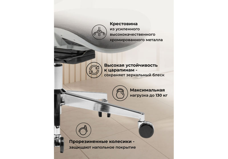 Офисное кресло, Samur black / gray