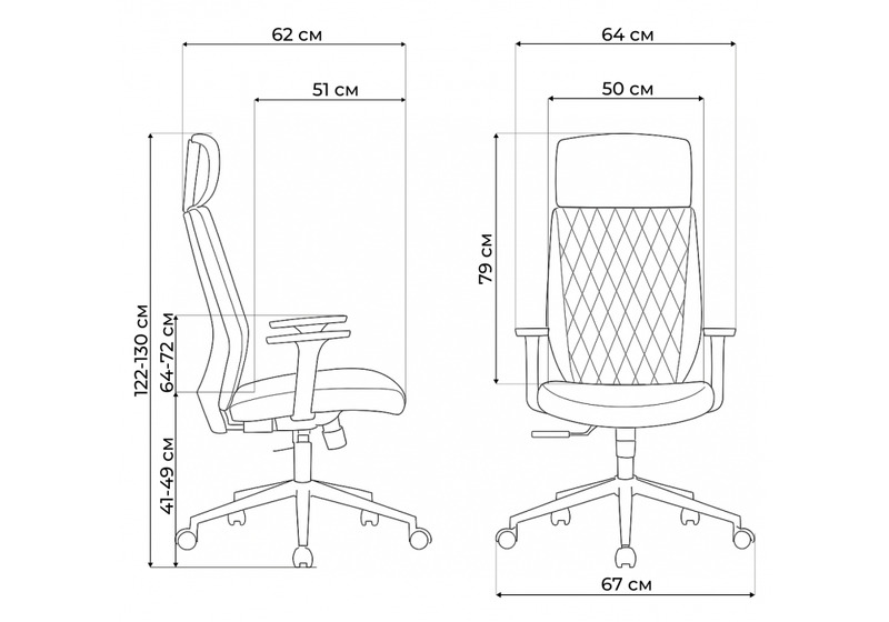 Офисное кресло, Rover grey
