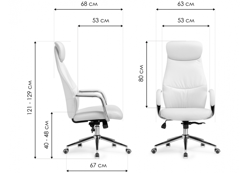 Офисное кресло, Modus white