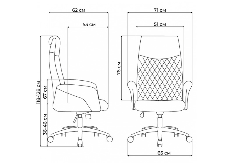 Офисное кресло, Avrora beige / brown