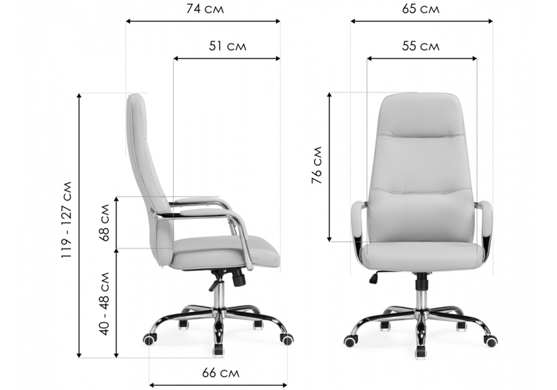 Офисное кресло, Apolo ivory