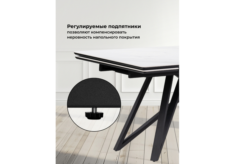 Керамический стол, Вилсон 160(220)х89х75 белый мрамор snow white / черный