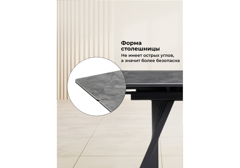 Керамический стол, Вейв 160(220)х89х75 серый мрамор baolai / черный