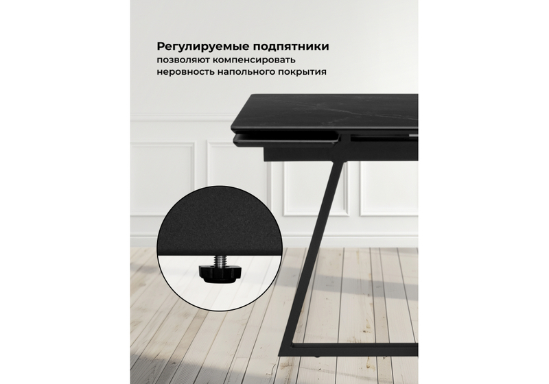 Керамический стол, Памелла 140(200)х80 черный мрамор shakespeare black / черный