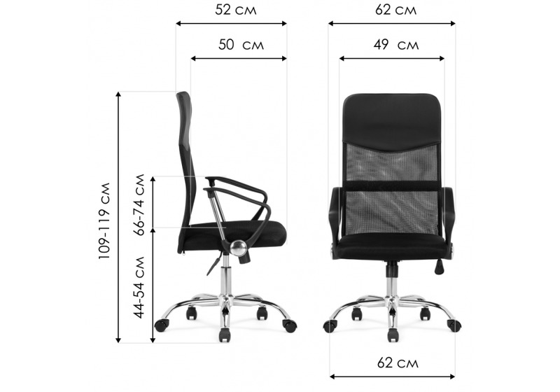 Компьютерное кресло, Arano 1 black / chrome