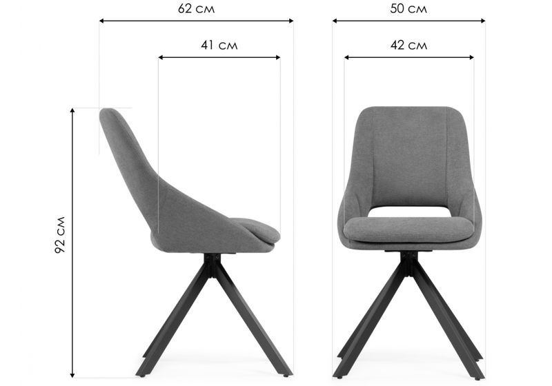 Стул на металлокаркасе, Оливер крутящийся синий / черный