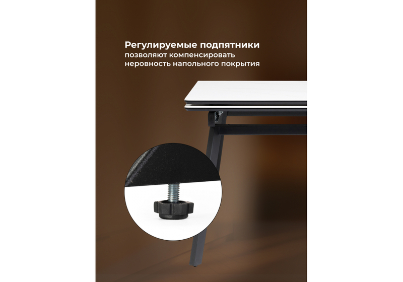 Керамический стол, Норман 140(200)х80х75 белый мрамор alpin white / черный