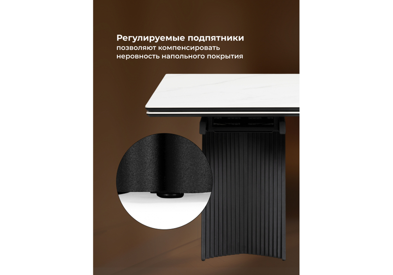 Керамический стол, Вейв 160(220)х89х75 белый мрамор snow white / черный