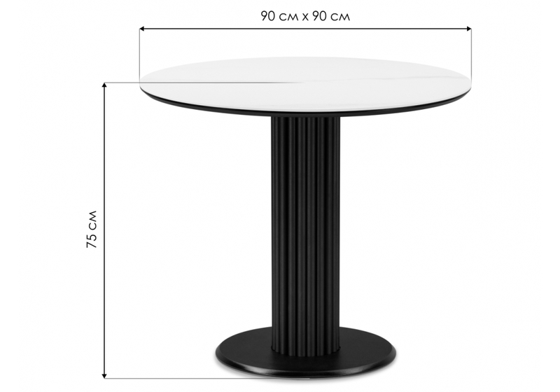 Керамический стол, Кэмерон 90х90х75 белый мрамор snow white / черный