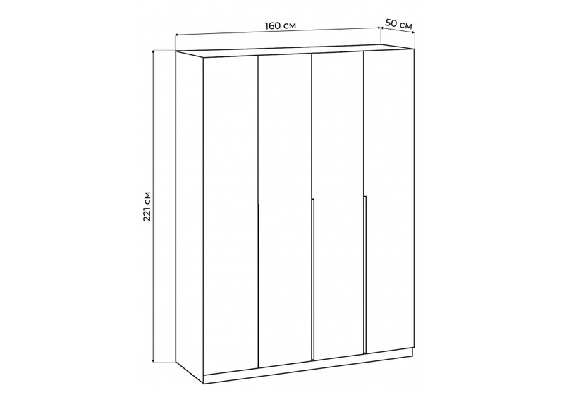 Шкаф, Даиго 1600 меланж