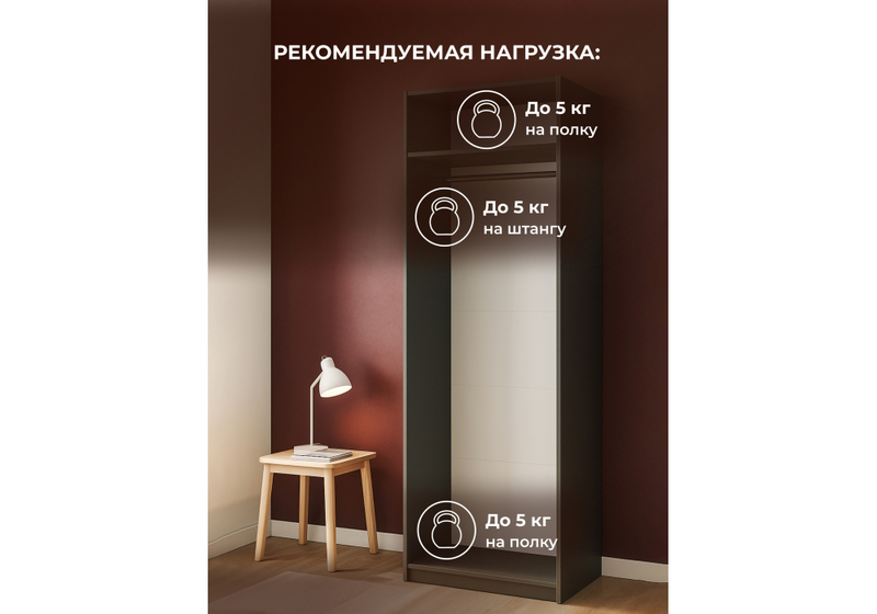 Шкаф, Даиго двухстворчатый графит серый