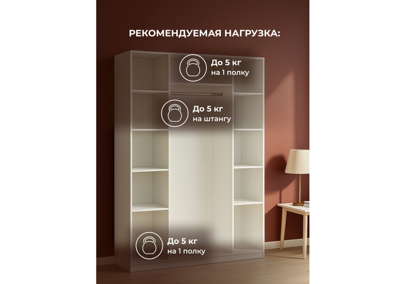 Шкаф, Даиго четырехстворчатый белый текстурный