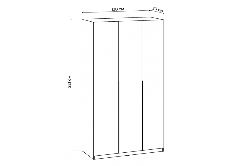 Шкаф, Даиго трехстворчатый белый текстурный