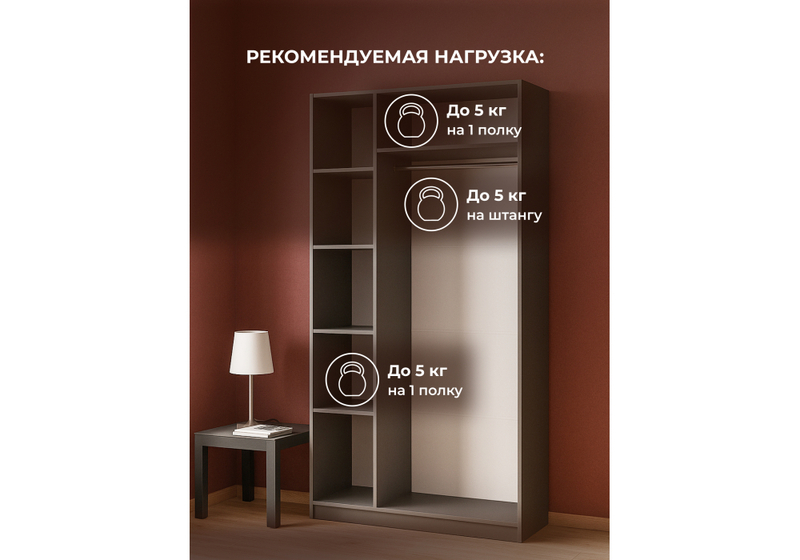 Шкаф, Даиго трехстворчатый графит серый