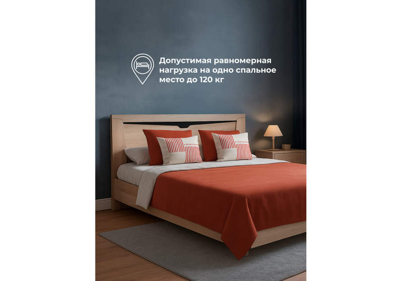 Кровать, Магантия 140х200 сПМ парящая дуб баррик