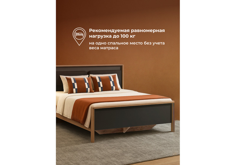 Кровать, Тхан 180х200 дуб крафт золотой / антрацит