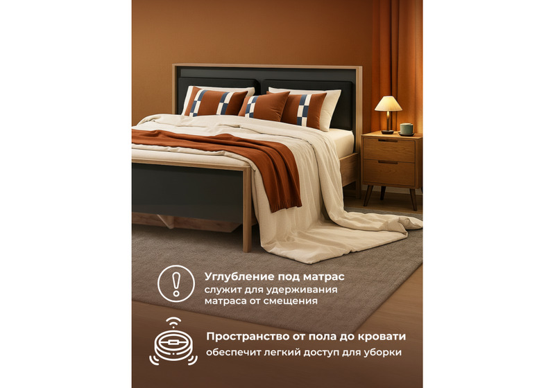 Кровать, Тхан 180х200 дуб крафт золотой / антрацит