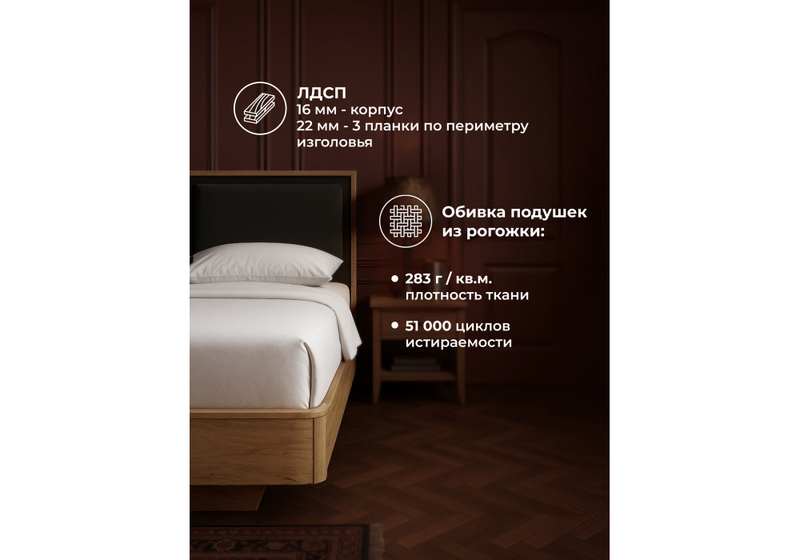 Кровать, Клауд 140х200 парящая дуб крафт золотой / антрацит