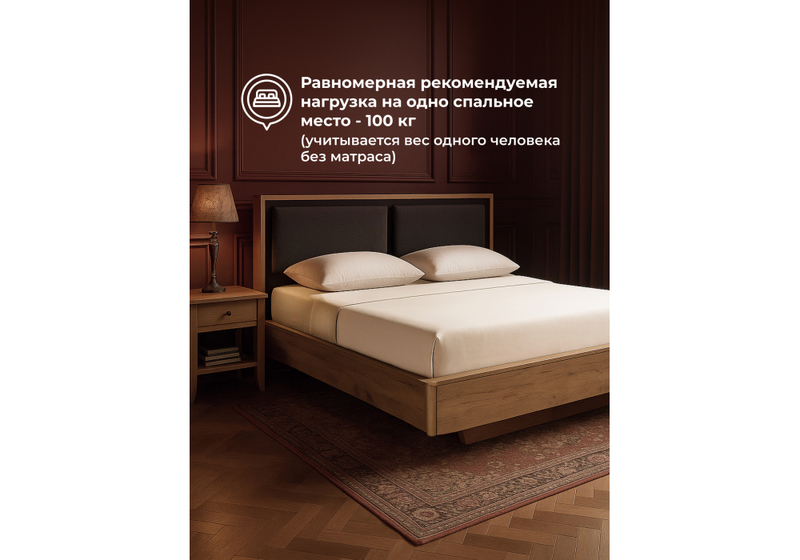 Кровать, Клауд 160х200 парящая дуб крафт золотой / антрацит