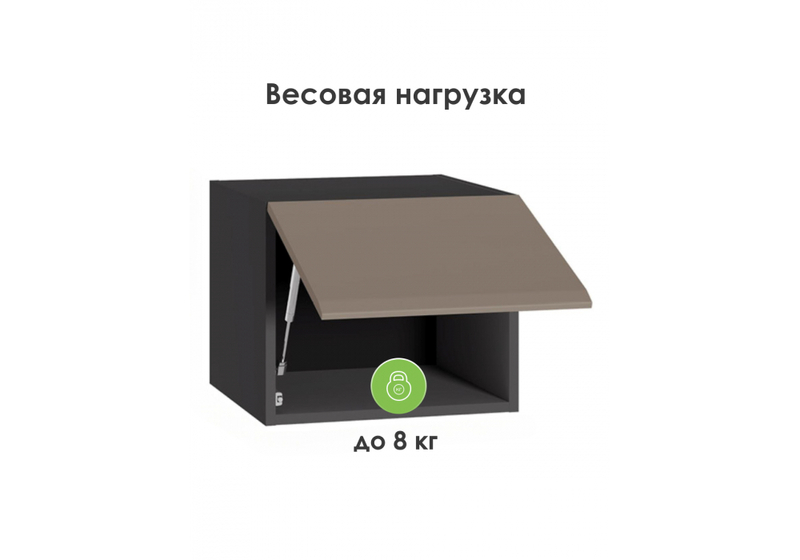 Прихожая, Сейдиль 16.314.04 антрацит / веллюто капучино