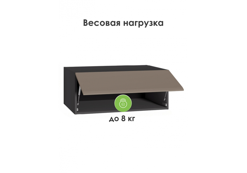 Прихожая, Сейдиль 16.314.02 антрацит / веллюто капучино