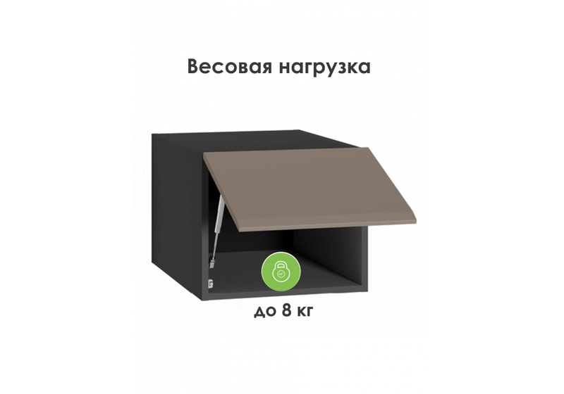 Прихожая, Сейдиль 16.314.03 антрацит / веллюто капучино