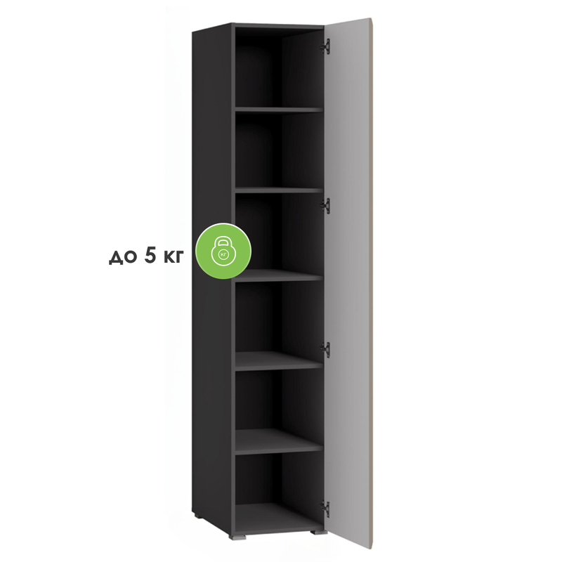 Шкаф, Сейдиль 16.367.01 антрацит / веллюто капучино