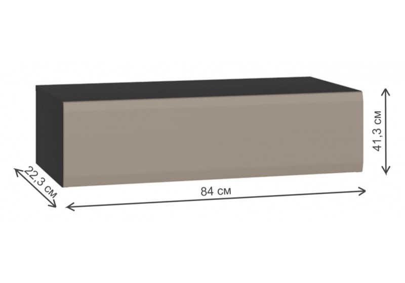 Прихожая, Сейдиль 16.156 антрацит / веллюто капучино