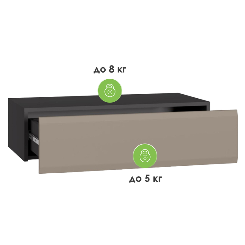 Прихожая, Сейдиль 16.156 антрацит / веллюто капучино