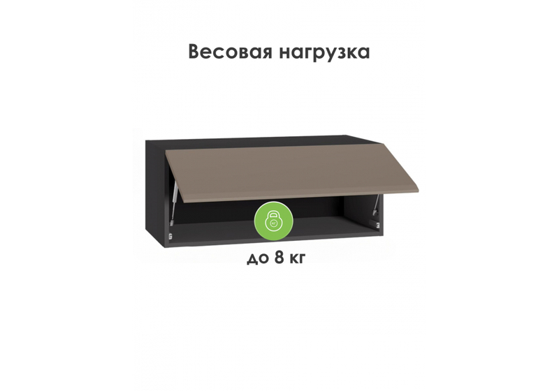 Прихожая, Сейдиль 16.314.01 антрацит / веллюто капучино