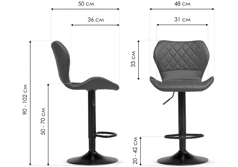 Барный стул, Porch brown / black
