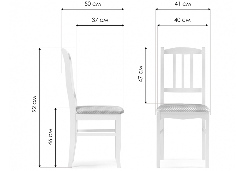 Стул деревянный, Муриел молочный / атина