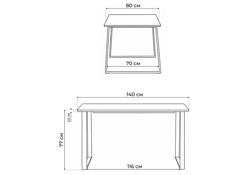 Керамический стол, Селена 2 140х80 черный мрамор / золото