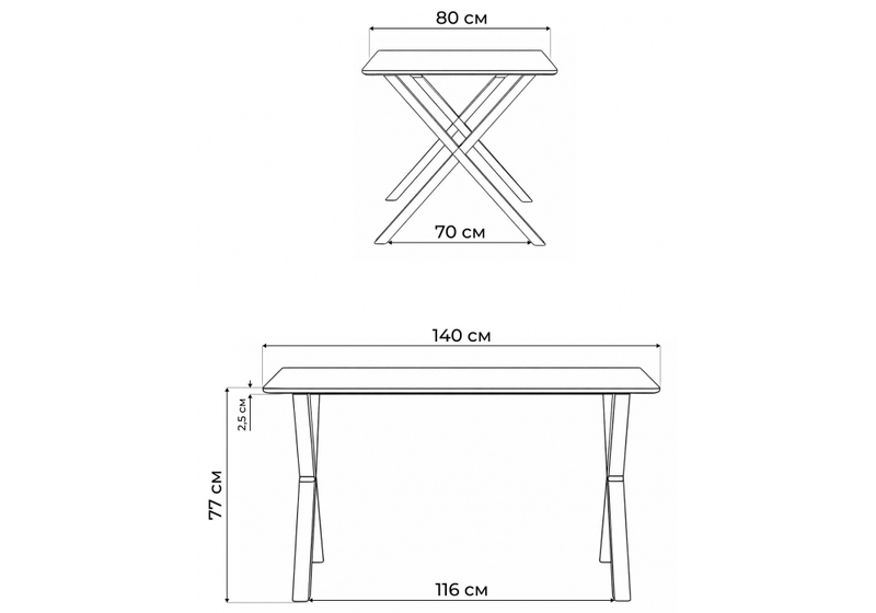 Керамический стол, Селена 3 140х80 черный мрамор / золото