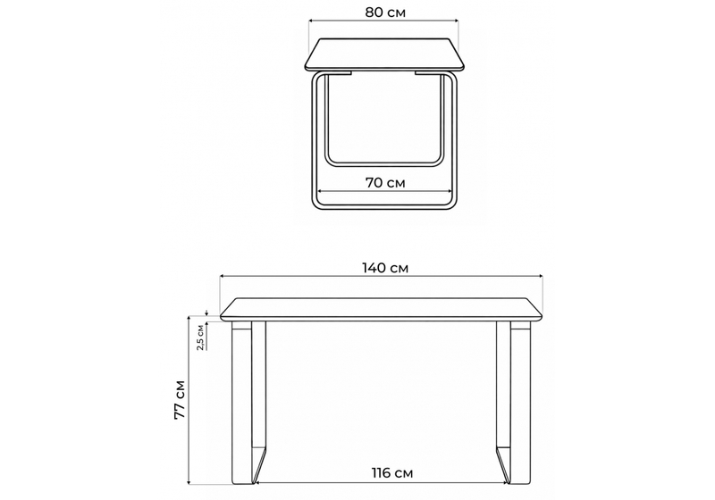 Керамический стол, Селена 4 140х80 черный мрамор / золото