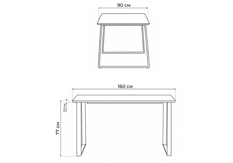 Керамический стол, Селена 2 160х90 черный мрамор / золото
