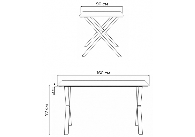 Керамический стол, Селена 3 160х90 черный мрамор / золото