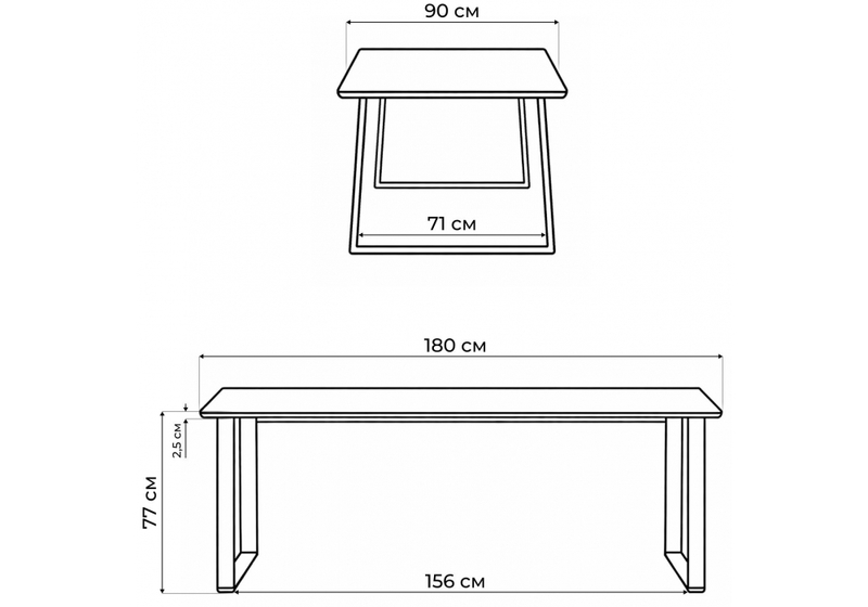 Керамический стол, Селена 2 180х90 черный мрамор / золото