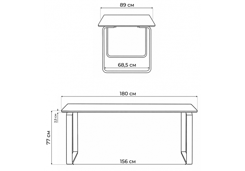 Керамический стол, Селена 4 180х90 черный мрамор / золото