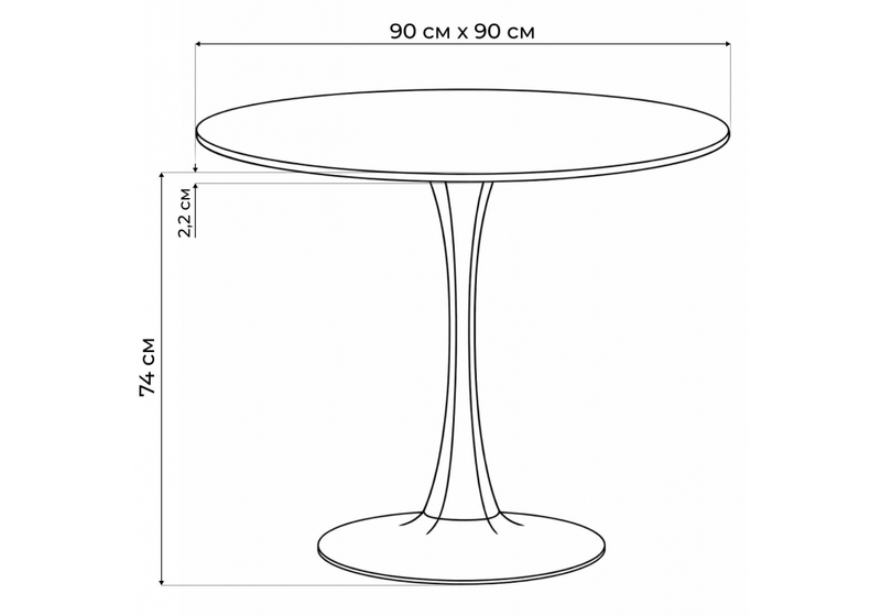 Керамический стол, Тулип 90х73 белый мрамор / золото