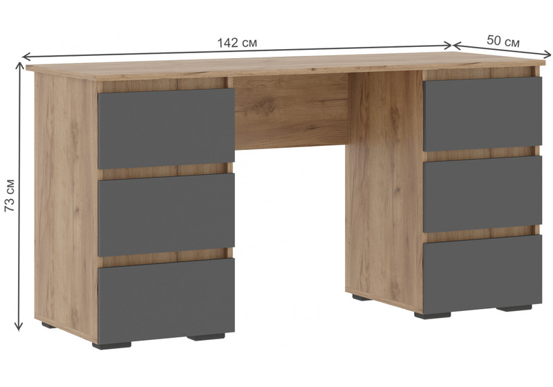 Компьютерный стол, Элла ПС 02 серый графит 0162 / дуб крафт золото