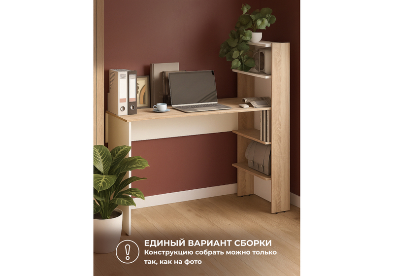 Компьютерный стол, Арлет сонома / белый